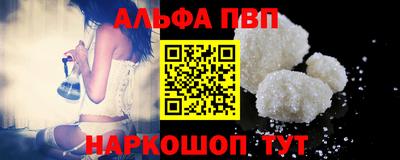 индика Жуковский