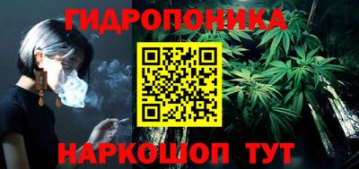 мескалин Заволжье